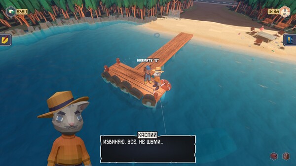 Trailer Park Tycoon: Raccoon Ranch.