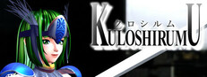KULOSHIRUMU