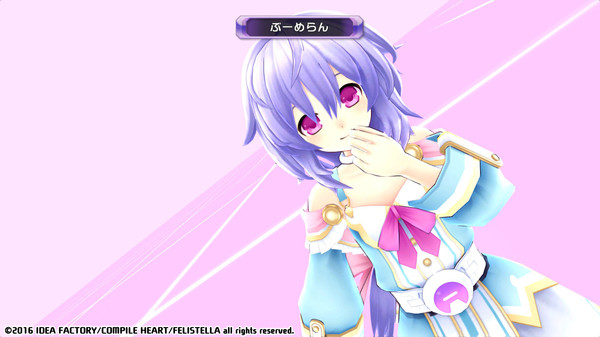 Hyperdimension Neptunia Re;Birth1 Plutia Battle Entry
