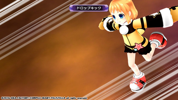 Hyperdimension Neptunia Re;Birth1 Peashy Battle Entry