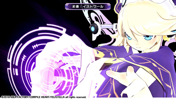 Screenshot z Hyperdimension Neptunia Re;Birth1 Histoire Battle Entry Screenshot z Hyperdimension Neptunia Re;Birth1 Histoire Battle Entry