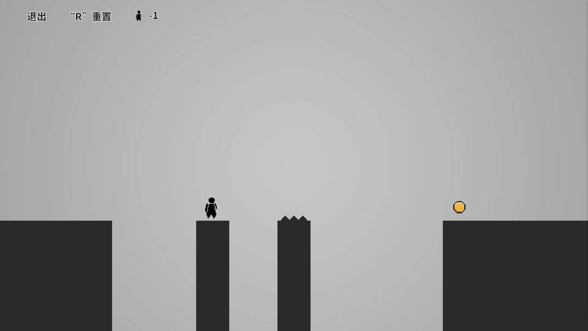 #3. One Pass (Steam) 由: DeepSeaStudio