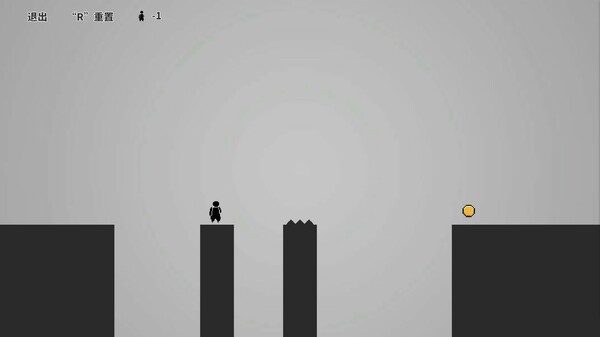 One Pass screenshot 3