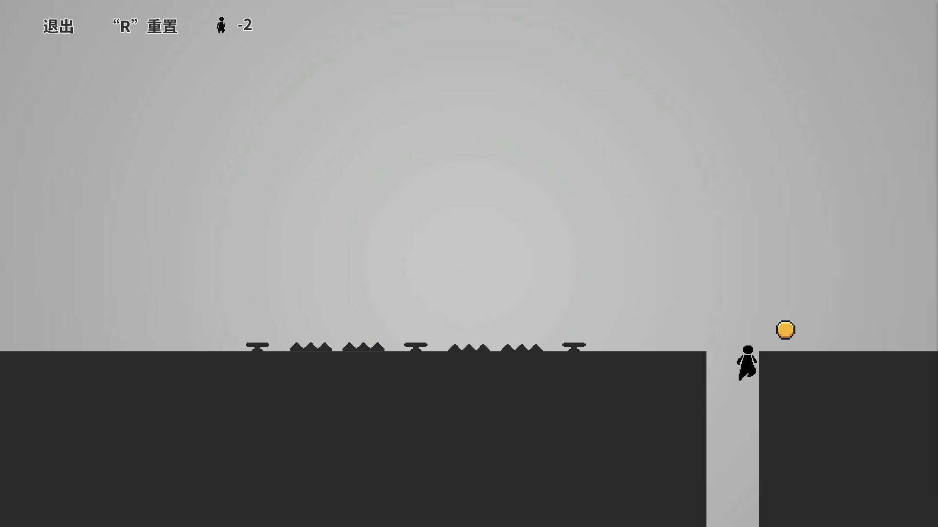 #2. One Pass (Steam) 由: DeepSeaStudio