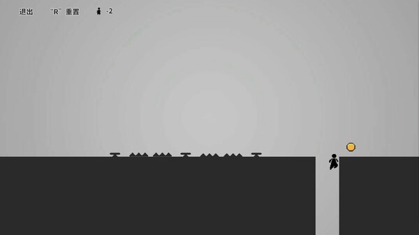 One Pass screenshot 2