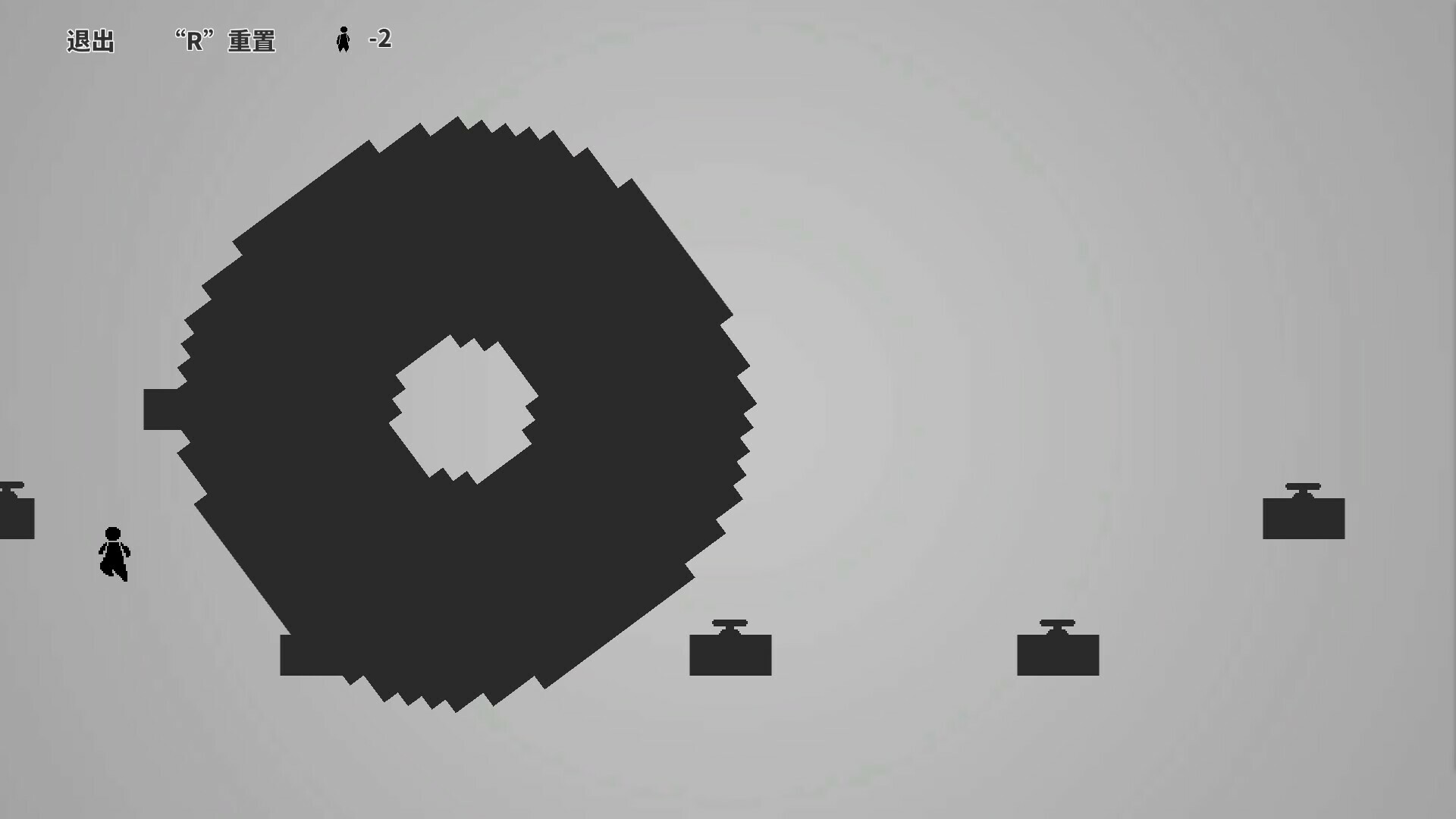 #4. One Pass (Steam) 由: DeepSeaStudio