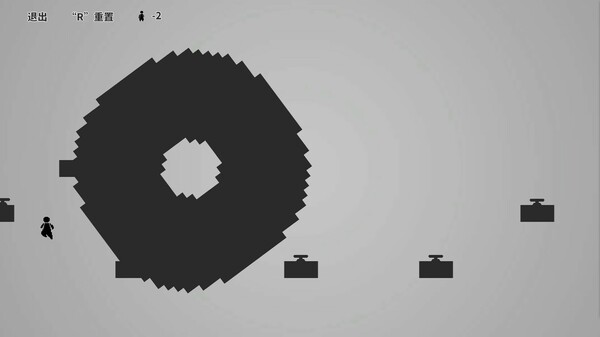 Скриншот 4 из игры One Pass : 一遍过