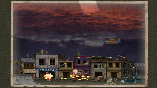 Commando Collection Soundtrack