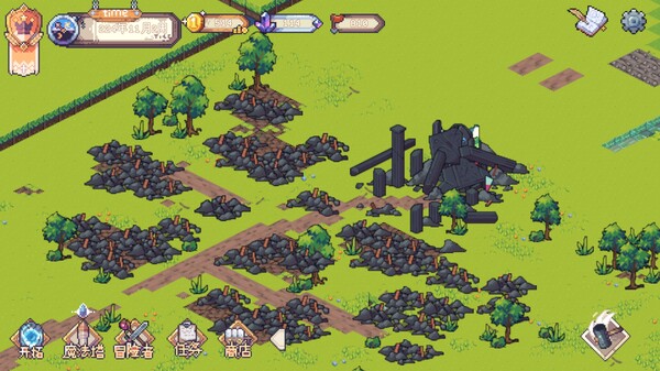 Above the Dungeon: Frontier screenshot 2