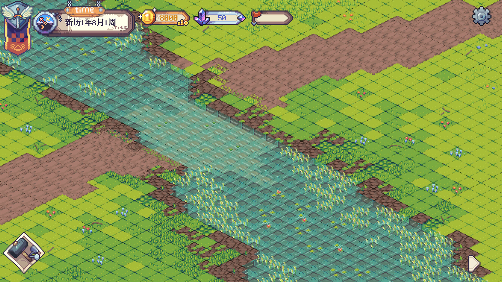 Above the Dungeon: Frontier screenshot #9