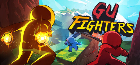 GU Fighters