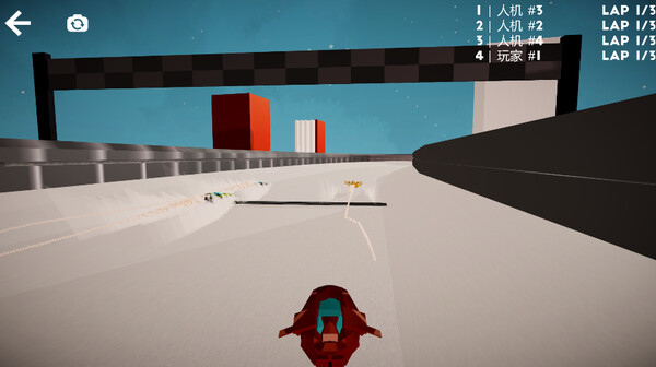 Rampage Rowing screenshot 5