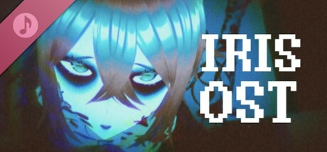 IRIS Soundtrack cover art
