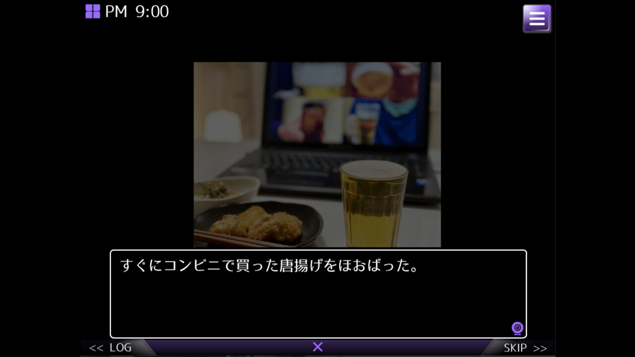MOOZのスクリーンショット 1