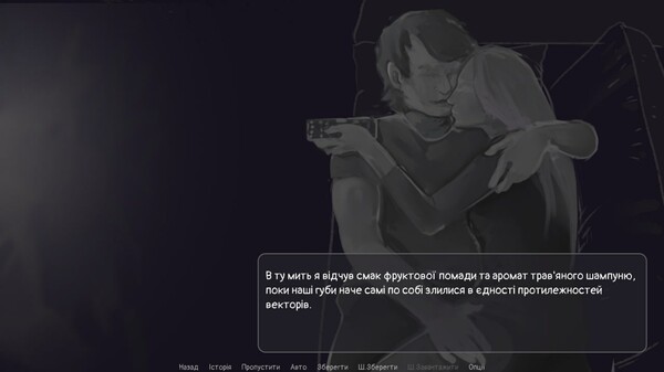 Hedgehog's Dilemma screenshot 5