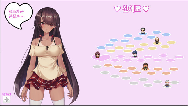 무인도 NTR 서바이벌 SS screenshot 3