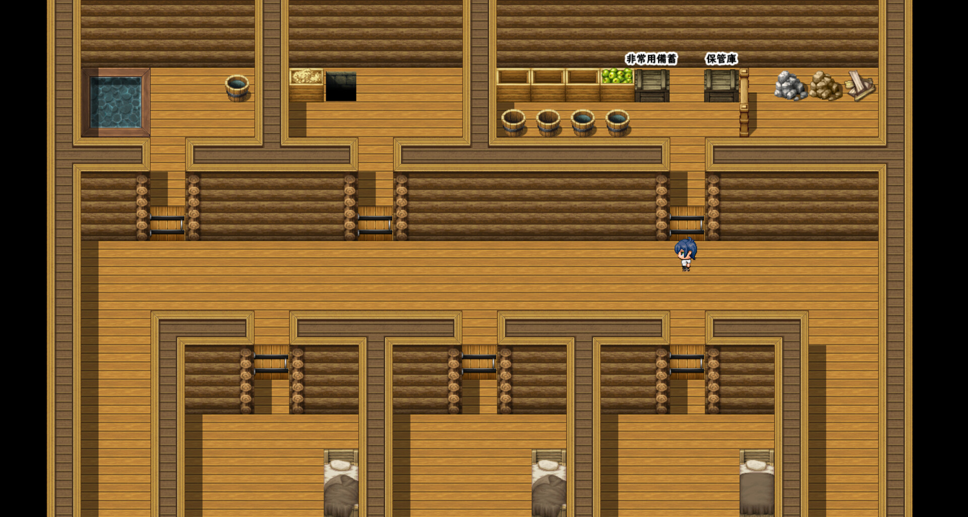 Island NTR Survival SS screenshot 2