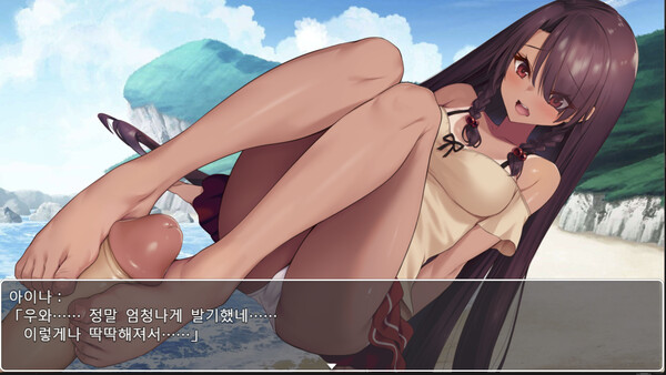무인도 NTR 서바이벌 SS screenshot 6