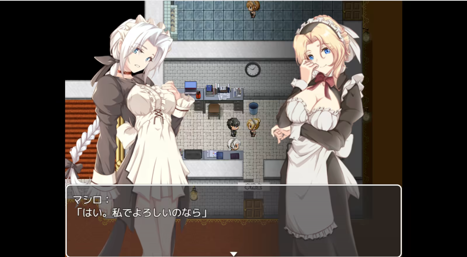Иллюстрация из описания игры Spy Mission: My Girlfriend, the Old Noble’s Maid