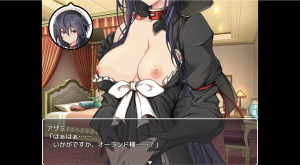 Spy Mission: My Girlfriend, the Old Noble’s Maid