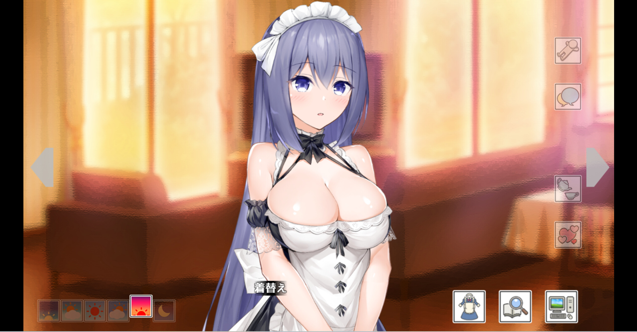Maid Life SS