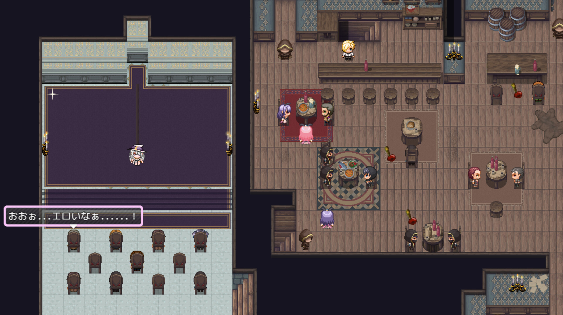 Amelia and the Erotic Tentacle Trap Dungeon screenshot #9