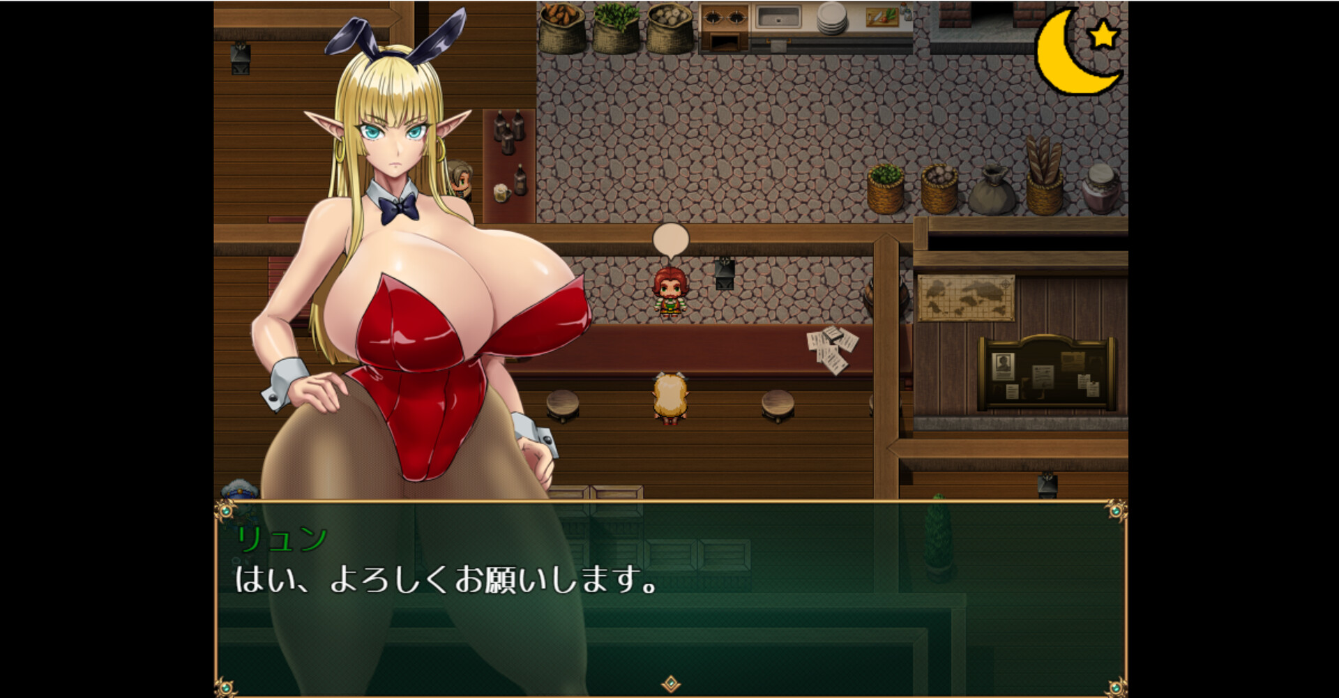 You Can't Corrupt Me! ~Tale of a Naive Elven Swordswoman~ SS screenshot 1