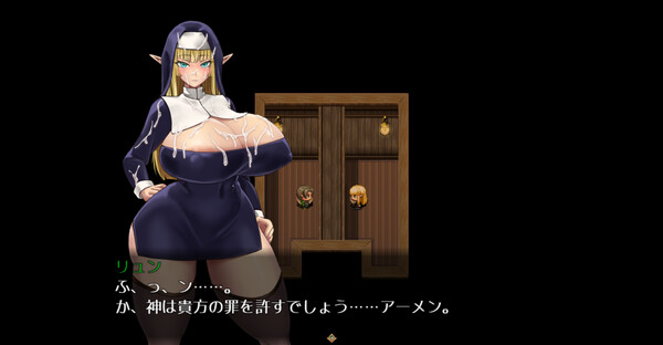 You Can't Corrupt Me! ~Tale of a Naive Elven Swordswoman~