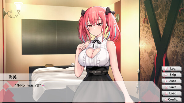 Steamy Livestreams with My Girlfriend