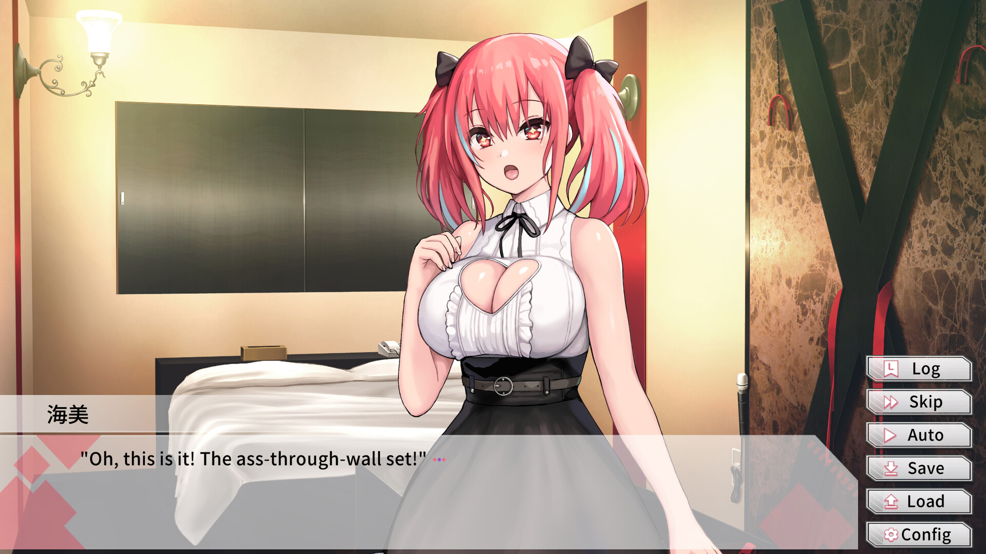 Steamy Livestreams with My Girlfriend screenshot #5