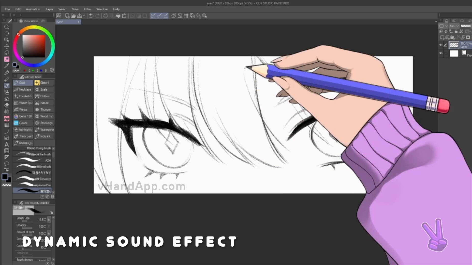vHand screenshot 5
