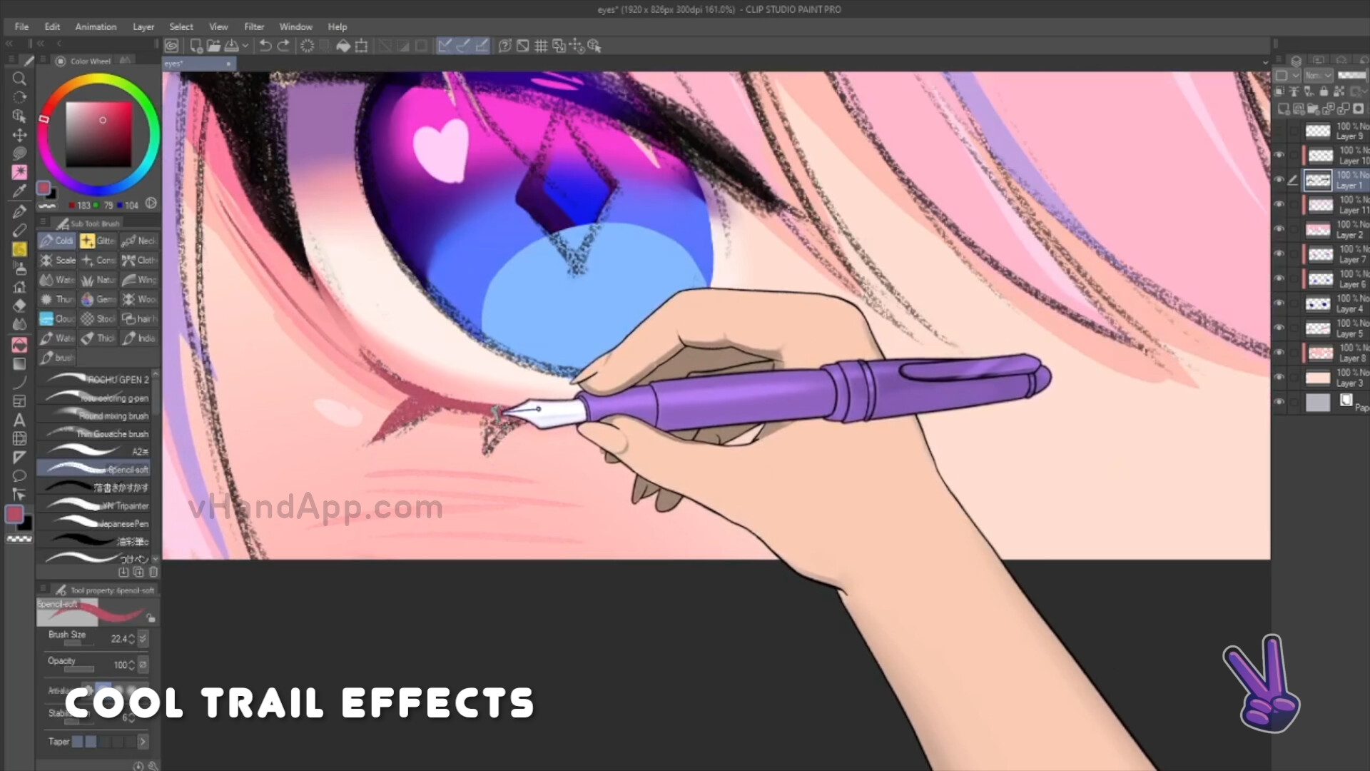 vHand screenshot 6