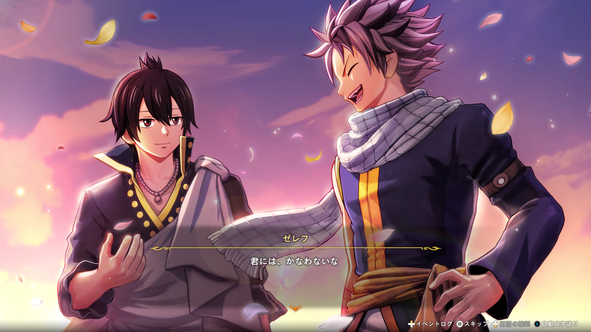 FAIRY TAIL 2 - New Party Member "Zeref"のスクリーンショット 1