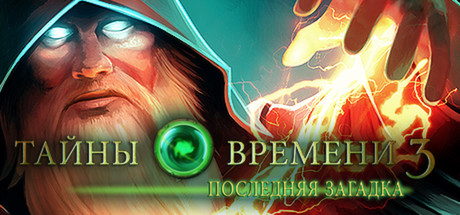 https://shared.akamai.steamstatic.com/store_item_assets/steam/apps/319320/header_russian.jpg?t=1582008744