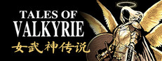 Tales of Valkyrie