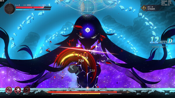 猎异者（The Weird Hunter） screenshot 1