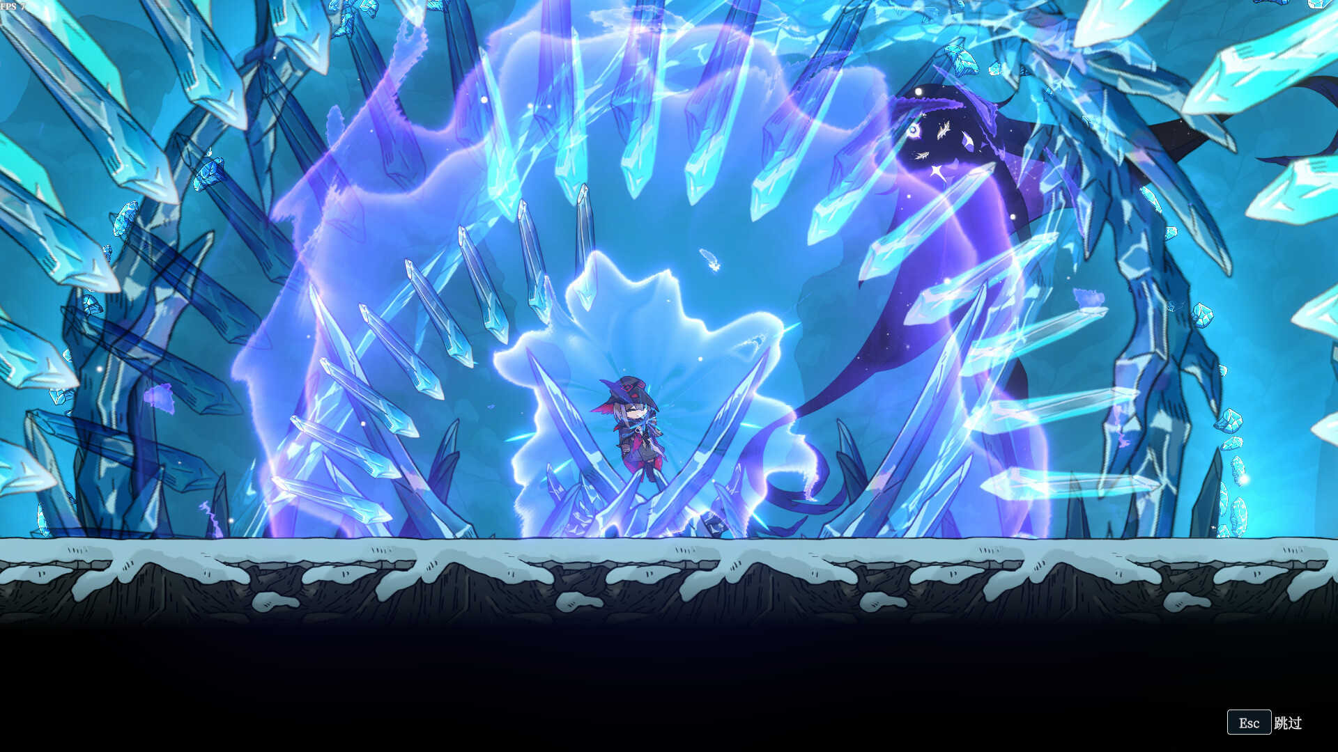 Tia:weird hunter screenshot #12