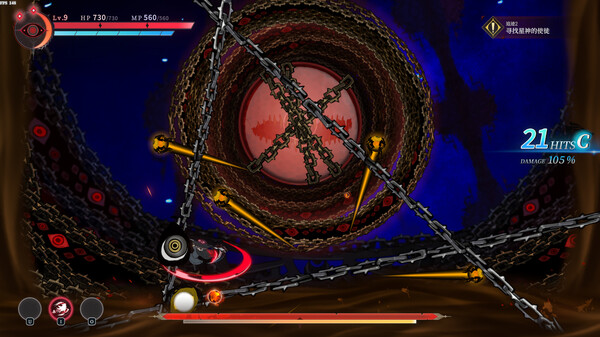 猎异者（The Weird Hunter） screenshot 5