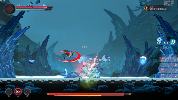 猎异者（The Weird Hunter） screenshot 3