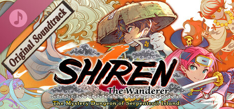 Shiren the Wanderer: The Mystery Dungeon of Serpentcoil Island Soundtrack banner image