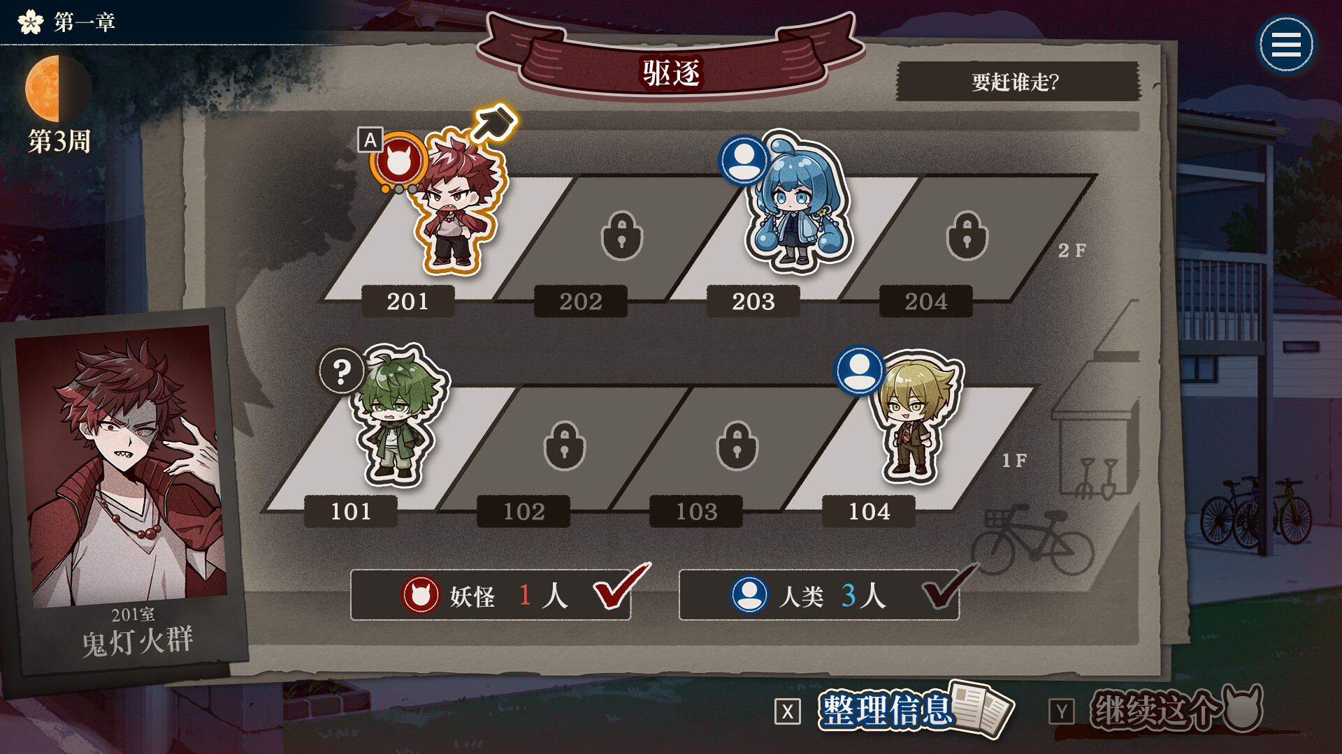 文章图片 2