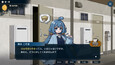 スクリーンショット #1