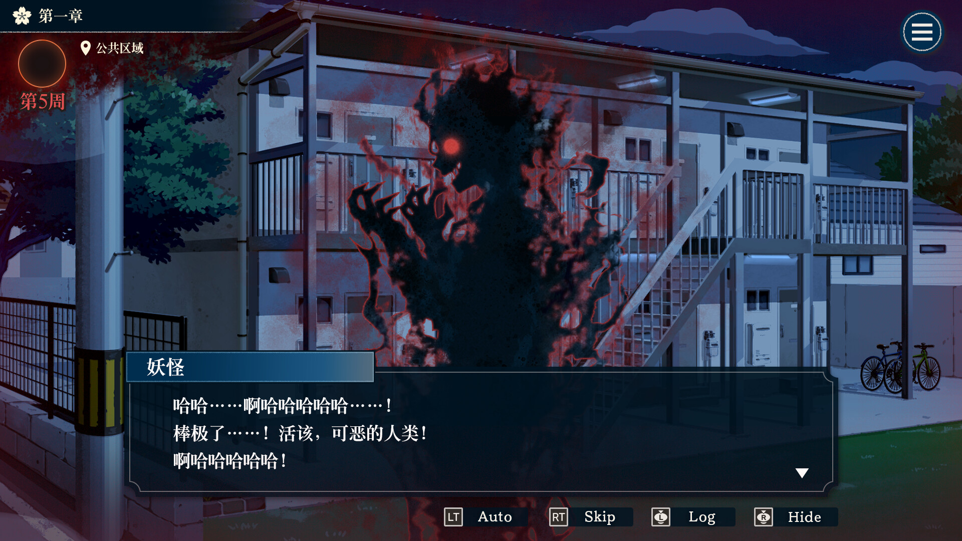 文章图片 5