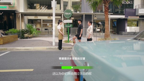 对不起！我把美女包围了！.