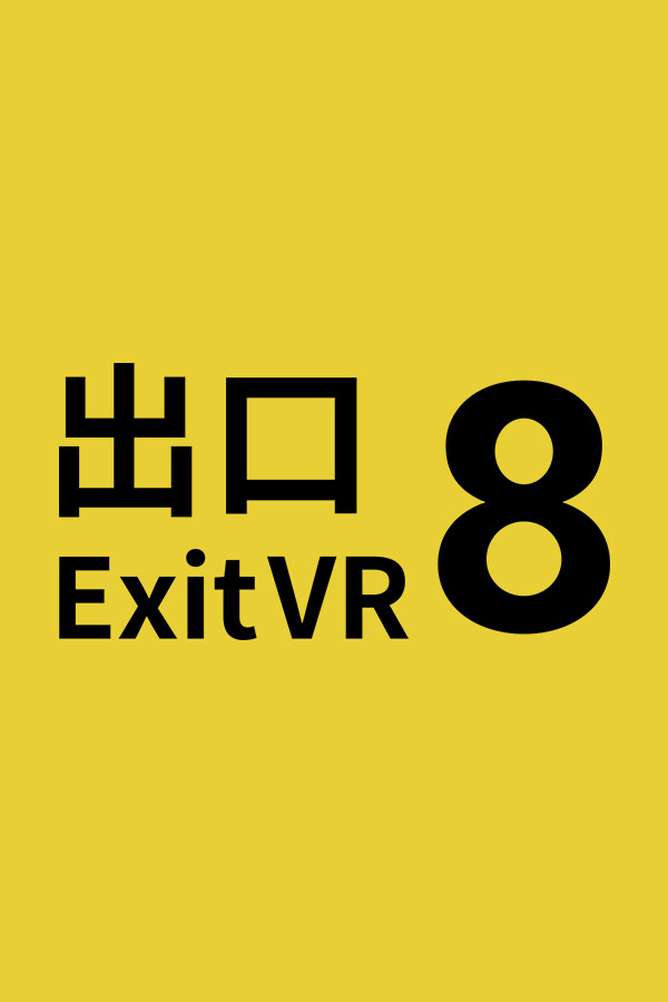 Capa de The Exit 8 VR