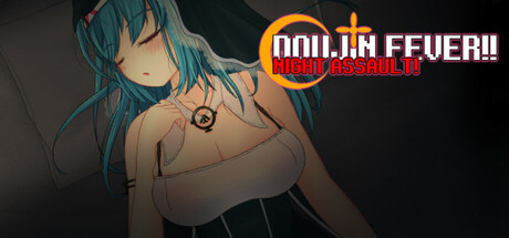 Doujin Fever!! Night Assault! cover art
