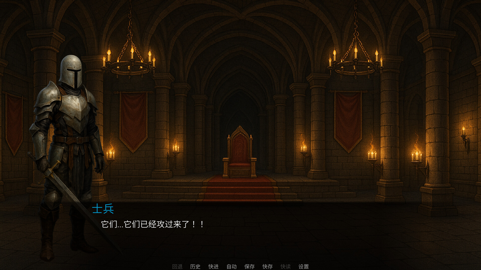 魔石 screenshot #1