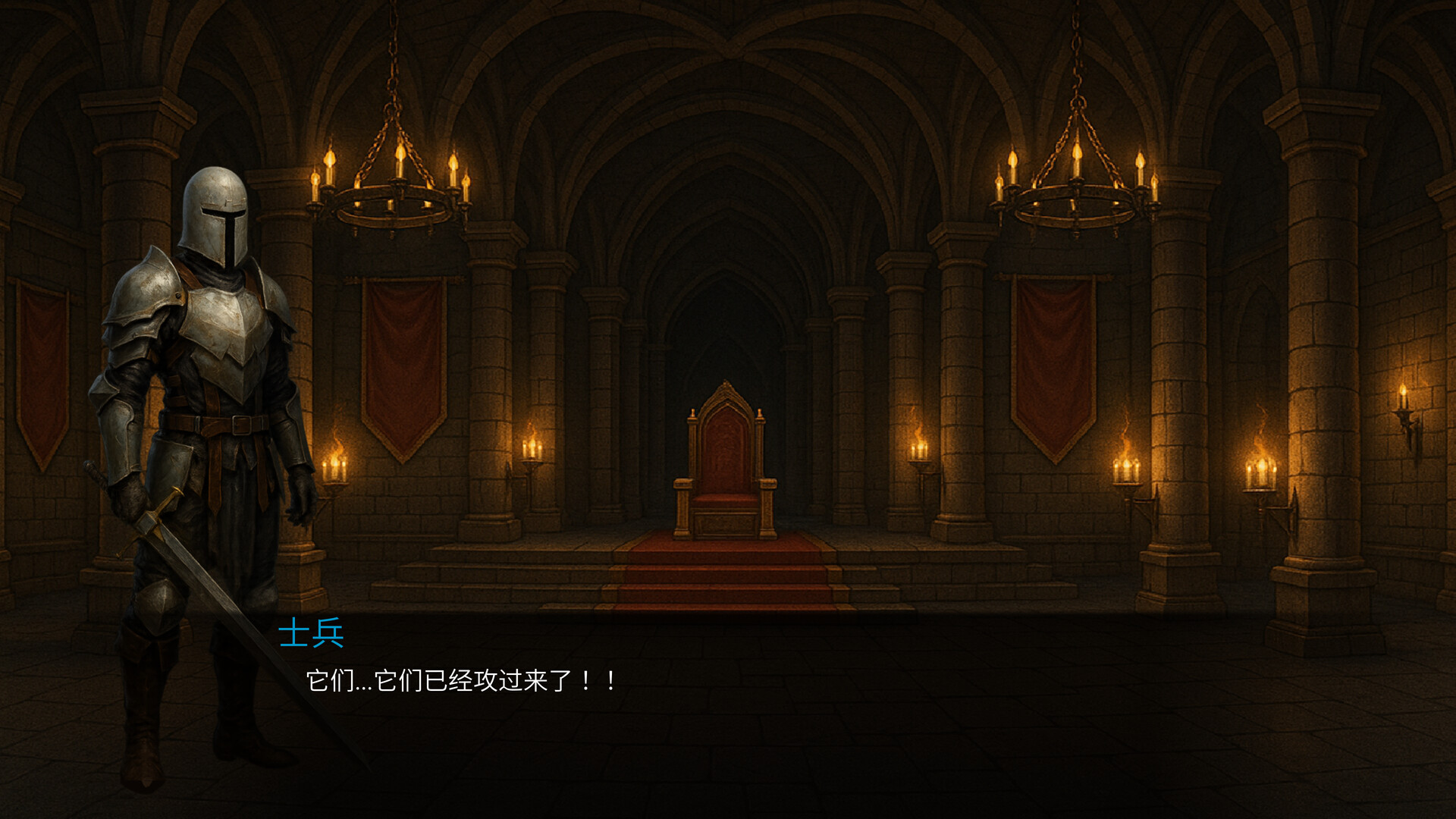 魔石 Featured Screenshot #1