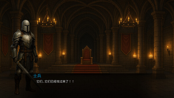 魔石 screenshot 1