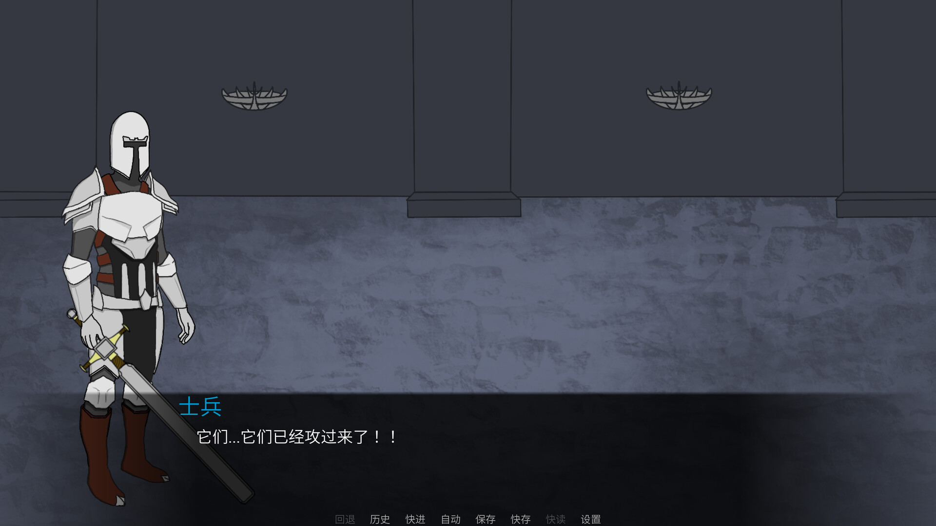 魔石 screenshot #1